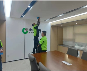 保險大廈，中國人壽甲醛治理，十六層